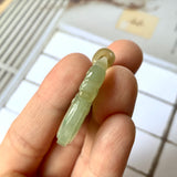 A-Grade Yellow Green Jadeite Ruyi Pendant No.170856