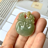 A-Grade Yellow Green Jadeite Ruyi Pendant No.170856