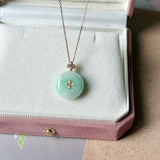 A-Grade Moss On Snow Jadeite P.Petals Lilac Flower Donut Pendant No.173008