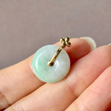 A-Grade Moss On Snow Jadeite P.Petals Lilac Flower Donut Pendant No.173009