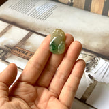 A-Grade Light Yellowish Green Jadeite Ruyi Pendant No.170972