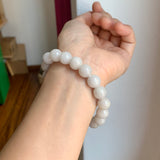 10.3mm A-Grade Natural Lilac Yellow Jadeite Beaded Bracelet No. 190529