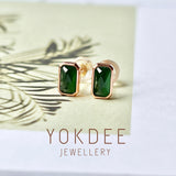 Icy A-Grade Natural Imperial Green Faceted Rectangle Jadeite Stud Earring No.180739