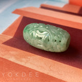 A-Grade Natural Bluish Green Jadeite Money Vine Barrel Pendant No.171337