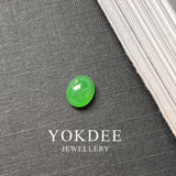 1.82cts A-Grade Natural Green Jadeite Oval Cabochon (Collector's Piece) No.130479