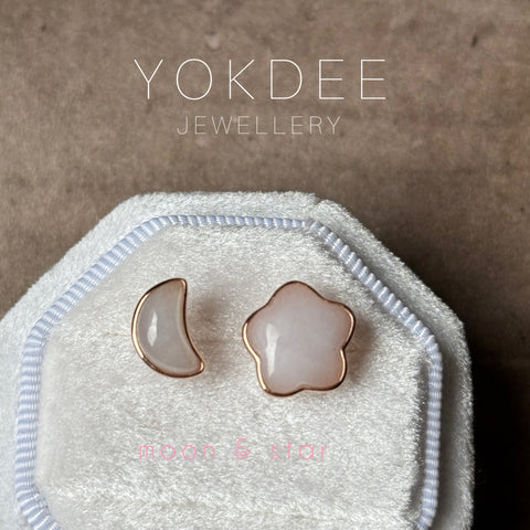 A-Grade Natural Pink Jadeite Moon & Star Stud Earring No. 180887
