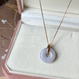 A-Grade Natural Lavender Jadeite Bagel Pendant (Gold Drop Bail) No. 173019