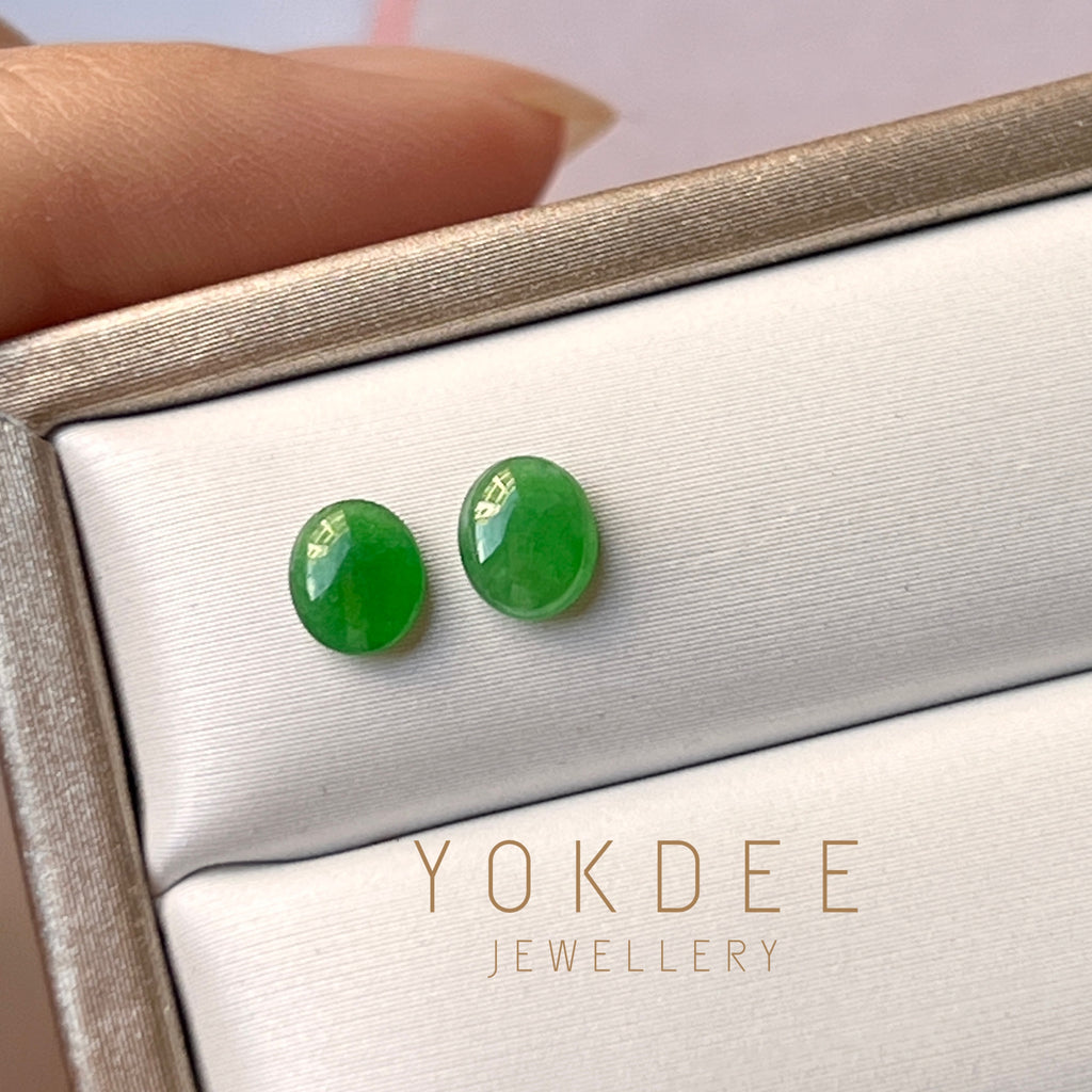 0.75cts A-Grade Natural Imperial Green Jadeite Oval Cabochon Pair No. 180762