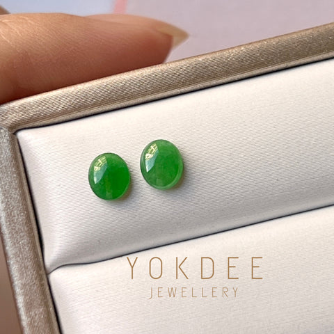 0.75cts A-Grade Natural Imperial Green Jadeite Oval Cabochon Pair No. 180762