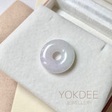 A-Grade Natural Lavender Green Jadeite Donut No. 173021