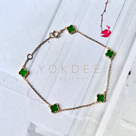 A-Grade Natural Imperial Green Jadeite Petite Clover Bracelet No.190370