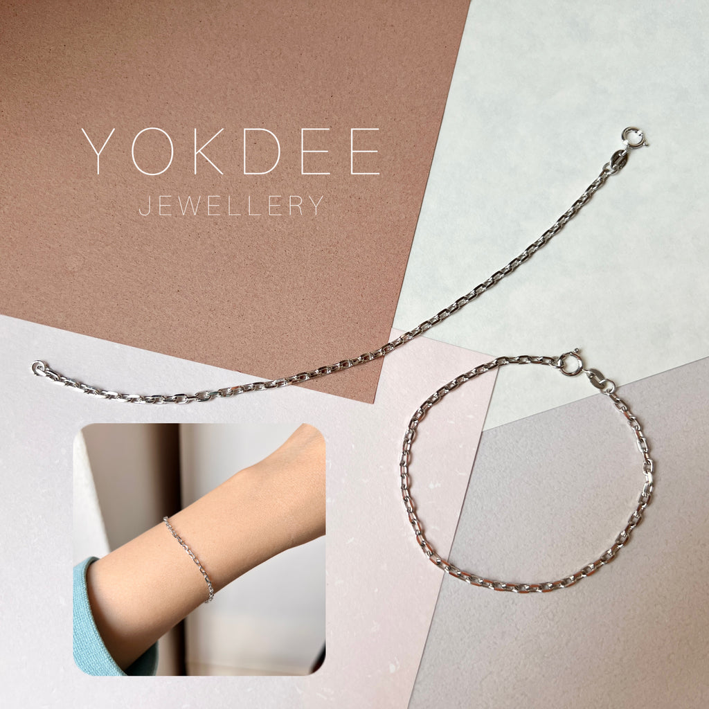 16/17cm (2.3mm) Belcher Diamond Cut Bracelet Chain