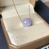 A-Grade Natural Lavender Jadeite Barrel No.172693