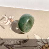 19.3mm A-Grade Natural Bluish Green Jadeite Ring Band No: 161551