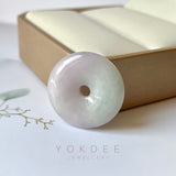 A-Grade Natural Lavender Green Jadeite Donut Pendant No.171684