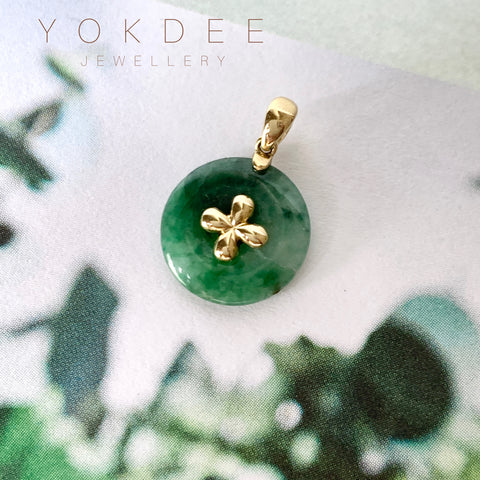 A-Grade Floral Green Jadeite Donut Pendant (Lilac Flower) No.172149