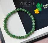 6.3mm A-Grade Natural Imperial Green Jadeite Beaded Bracelet No.190490