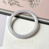 SOLD OUT: 54.5mm A-Grade Natural Lavender Green Jadeite Traditional Round Bangle No.152077