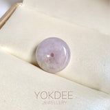 A-Grade Natural Lavender Jadeite Donut No.172797