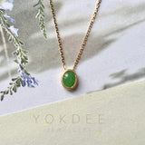 A-Grade Green Jadeite MINI.malist Pendant No.172091