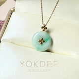 A-Grade Moss On Snow Jadeite V.Petals Lilac Flower Donut Pendant No.172621