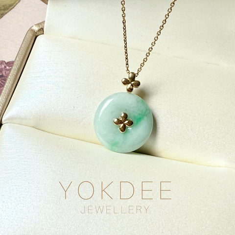 A-Grade Moss On Snow Jadeite V.Petals Lilac Flower Donut Pendant No.172621