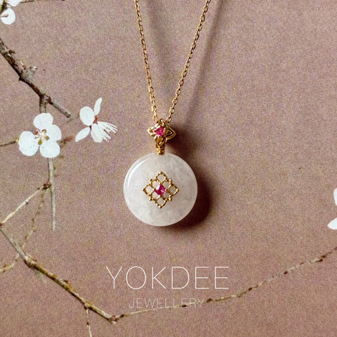 Icy A-Grade Natural Light Pink Jadeite Donut Peranakan Tile Pendant No.172925