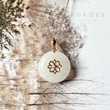 A-Grade White Jadeite Peranakan Tile Donut Pendant No.171718