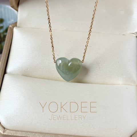A-Grade Natural Green Yellow Jadeite Heart Bean Pendant No.172894
