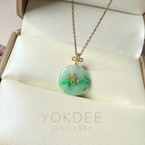A-Grade Moss On Snow Jadeite M.Petals Lilac Flower Donut Pendant No.172617