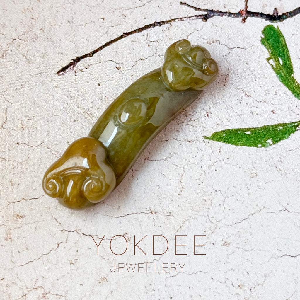 A-Grade Earthy Tone Jadeite Ruyi Pendant No. 172738