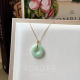 SOLD OUT: A-Grade Natural Moss On Snow Jadeite Ancient Coin Donut Pendant No.172585