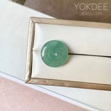 A-Grade Natural Bluish Green Jadeite Donut No. 172920