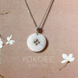 A-Grade Lilac Jadeite Donut Pendant (Lilac Flower) No.172572
