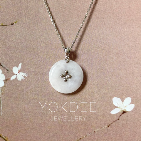 A-Grade Lilac Jadeite Donut Pendant (Lilac Flower) No.172572