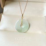 Icy A-Grade Natura Moss On Snow Jadeite Ancient Coin Donut Pendant No.172822