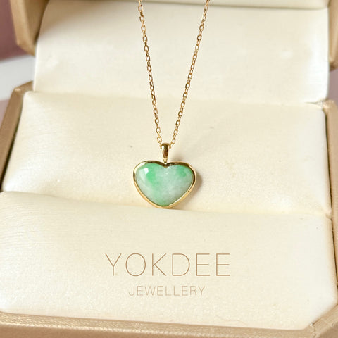 A-Grade Natural Moss On Snow Jadeite Love Pendant No. 172856