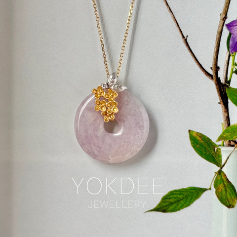 A-Grade Lavender Jadeite Donut Pendant (Osmanthus Flower) No.172758