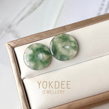 6.95cts Icy A-Grade Natural Floral Jadeite Donut Pair No.180296