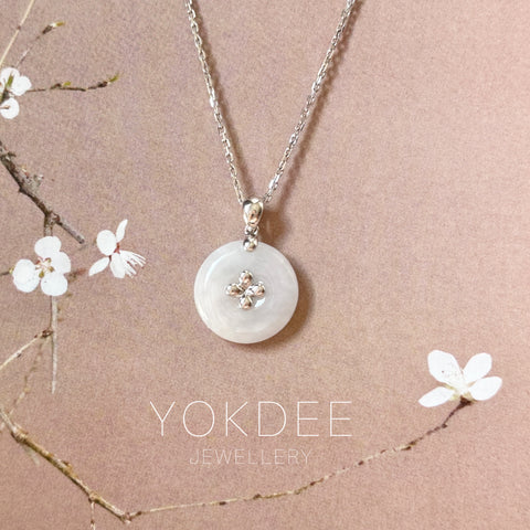 A-Grade Lilac Jadeite Donut Pendant (Lilac Flower) No.172571