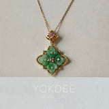 A-Grade Natural Moss On Snow Jadeite Osmanthus Flower Pendant No. 172859