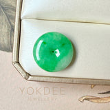SOLD OUT: A-Grade Natural Moss On Snow Jadeite Donut No.172606