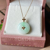 A-Grade Moss On Snow Jadeite D.Petals Lilac Flower Donut Pendant No.173007