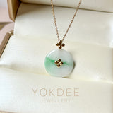 A-Grade Moss On Snow Jadeite V.Petals Lilac Flower Donut Pendant No.172620