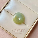 A-Grade Natural Blue Yellow Jadeite Donut No.172812