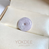 A-Grade Natural Lavender Jadeite Donut No.172798