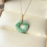 A-Grade Natural Moss On Snow Jadeite Ancient Coin Donut Pendant No.172633