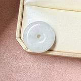 A-Grade Natural Lavender Green Jadeite Donut No. 172578