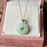 A-Grade Moss On Snow Jadeite D.Petals Lilac Flower Donut Pendant No.173006