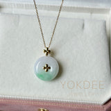 A-Grade Moss On Snow Jadeite V.Petals Lilac Flower Donut Pendant No.173002